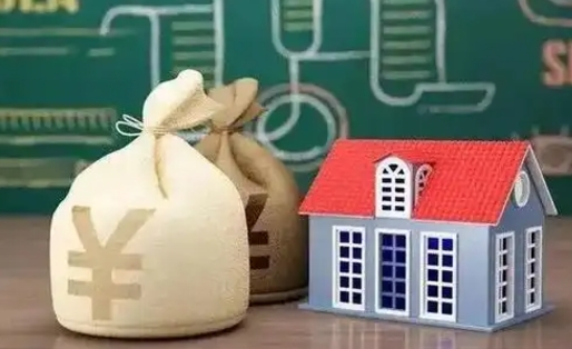 永新公积金几个月不交会怎么样（公积金几个月没交）
